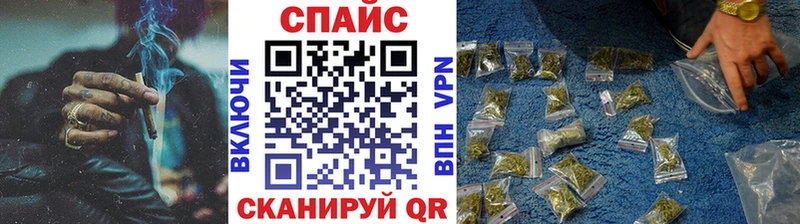 БУТИРАТ 1.4BDO  Кондрово 