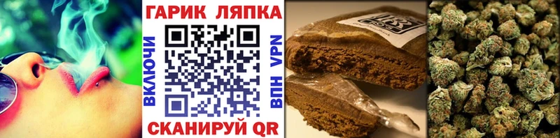 KRAKEN как войти  Кондрово  Гашиш индика сатива  купить закладку 