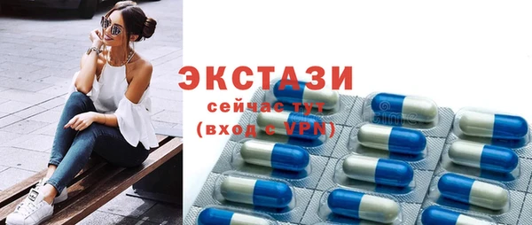 прущие крисы Дубовка