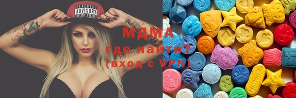 прущий лед Дрезна