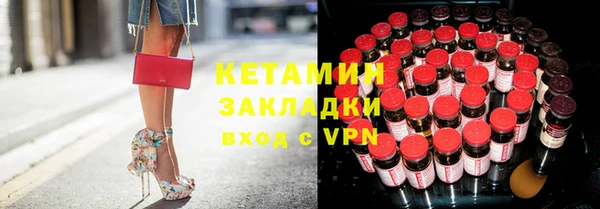 прущий лед Дрезна