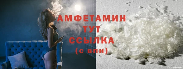 таблы Дубна