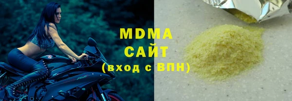 прущие крисы Дубовка