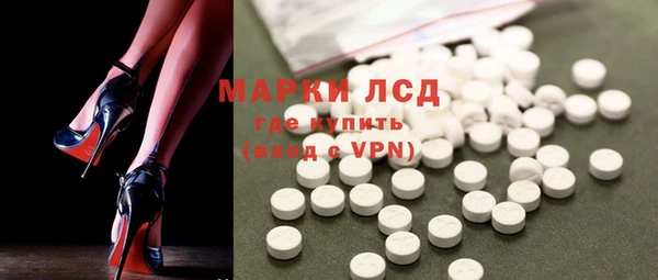 mdpv Железноводск