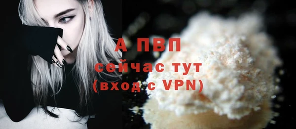 mdma Железногорск-Илимский