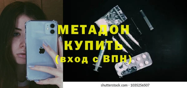 МДПВ Беломорск