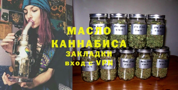 прущий лед Дрезна