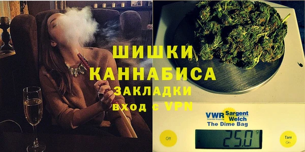прущие крисы Дубовка