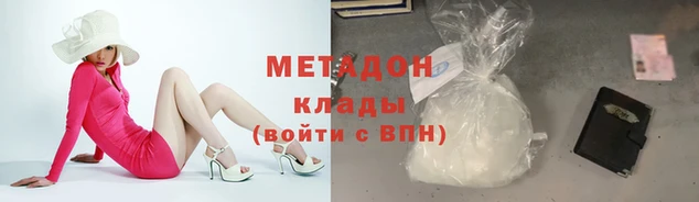 таблы Дубна