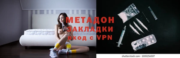 прущий лед Дрезна
