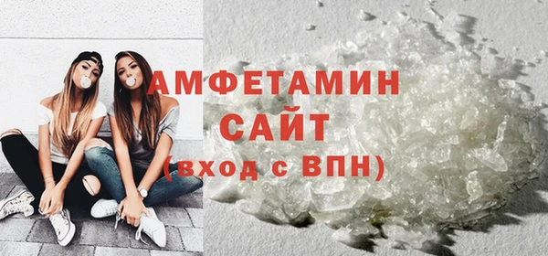 таблы Дубна