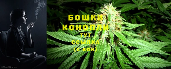 mdma Железногорск-Илимский