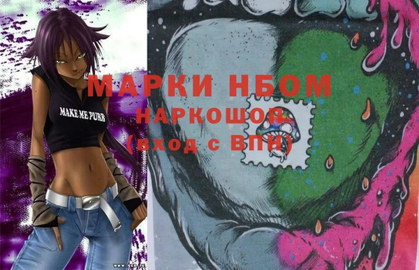 таблы Дубна