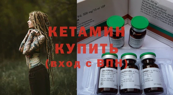 прущие крисы Дубовка