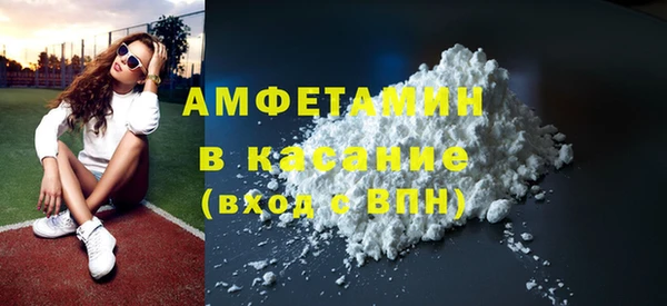 гидропоника Арсеньев