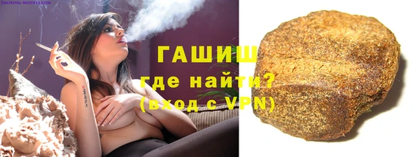 таблы Дубна