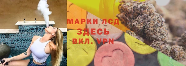 прущие крисы Дубовка