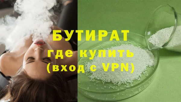 прущие крисы Дубовка