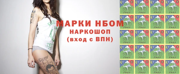 прущие крисы Дубовка