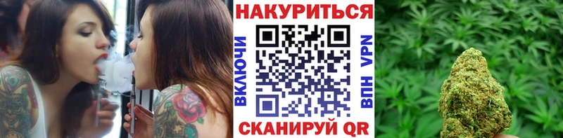 Каннабис THC 21%  сайты даркнета формула  Кондрово 